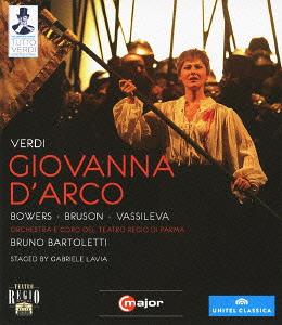ヴェルディ: 歌劇「ジョヴァンナ・ダルコ」[Blu-ray] / ブルーノ・バルトレッティ (指揮)/パルマ王立歌劇場管弦楽団、合唱団