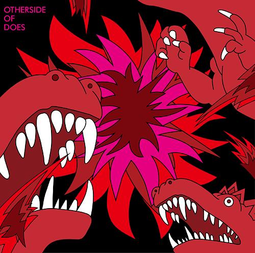 OTHERSIDE OF DOES[CD] / DOES