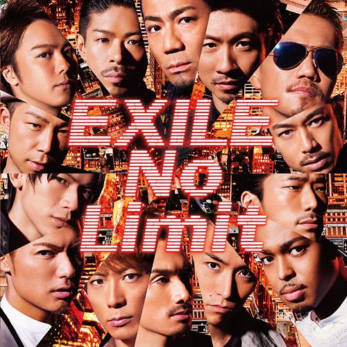 No Limit[CD] / EXILE