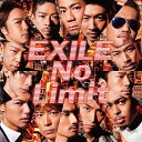 No Limit[CD] / EXILE