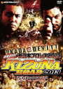 速報DVD! 新日本プロレス2013 KIZUNA ROAD 2013 7.20秋田市立体育館[DVD] / プロレス(新日本)