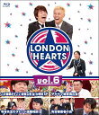 ご注文前に必ずご確認ください＜商品説明＞テレビ朝日で放送中の 『ロンドンハーツ』 DVD & Blu-ray 2巻同時発売 (Blu-ray が同価格にて初登場) !! 【収録内容】 (予定) ★この後藤がすごい 達者な芸マル秘大解剖SP (2012/10/23): No.1ツッコミ芸人・フットボールアワー後藤のハイレベルなお笑いテクを徹底解剖!!今や後藤の代名詞”例えツッコミ”を大検証! ★ザキヤマ被害者の会(2012/03/20): テキトーかつ自由すぎる男・ザキヤマ。そんなザキヤマの軽薄でノールールな言動に翻弄され、多大な迷惑を被ったと訴える芸人たちが被害者の会を結成し、ザキヤマに謝罪を求めるが・・・。 ★有吉被害者の会(2011/11/01): 今や芸能界一の毒舌王として恐れられている有吉弘行。そんな有吉との共演で、多大な被害を受けたと訴える芸能人たちの怒りが爆発! ★まだ間に合う!? 有吉先生のタレント進路相談 (4) (2012/08/07): 「有吉先生に今後どうしていけばいいのか進路相談にのって欲しい!」というタレントたちからの依頼を受け、有吉先生が厳しい進路指導をする!有吉先生の口から次々と飛び出す厳しい指摘に、一同絶句!＜収録内容＞ロンドンハーツこの後藤がすごい 達者な芸(秘)大解剖SP(2012/10/23)ザキヤマ被害者の会(2012/03/20)有吉被害者の会(2011/11/01)まだ間に合う!?有吉先生のタレント進路相談4(2012/08/07)＜アーティスト／キャスト＞有吉弘行(アーティスト)　山崎弘也(アーティスト)　後藤輝基(アーティスト)　ロンドンブーツ1号2号＜商品詳細＞商品番号：YRXN-90022Variety / London Hearts vol.6メディア：Blu-ray発売日：2013/09/25JAN：4571366496838ロンドンハーツ[Blu-ray] vol.6 / バラエティ (ロンドンブーツ1号2号 ほか)2013/09/25発売