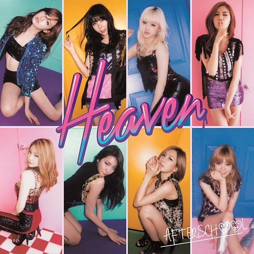 Heaven[CD] / AFTERSCHOOL