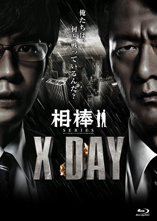 _V[Y X DAY[Blu-ray] / M