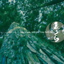 u Live Selection[CD] / u