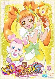 プリキュア ドキドキ! プリキュア[DVD] Vol.4 / アニメ