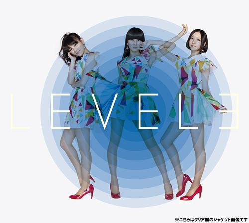 【送料無料選択可！】LEVEL3 [DVD付初回限定盤] / Perfume