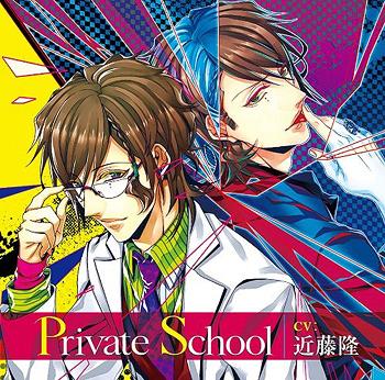 Private School[CD] / ɥCD