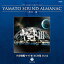 ETERNAL EDITION YAMATO SOUND ALMANAC 1981-III ϥޥIII BGM PART2[CD] [Blu-spec CD] / ˥Х