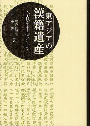 쥢δҰ仺 ɤ濴Ȥ[/] (ñܡå) / / ͦ/