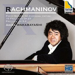 ラフマニノフ:ピアノ・ソナタ第2番 (原典版)[CD] / 若林顕 (Pf)