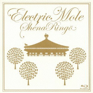 Electric Mole[Blu-ray] / 椎名林檎