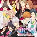 TVアニメ「BROTHERS CONFLICT」キャラクターソング コンセプトミニアルバム[CD] (1) オ・ト・ナ / アニメ