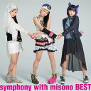 symphony with misono BEST[CD] / misono