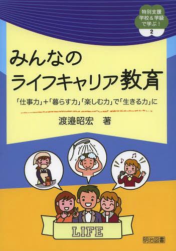 ͥ ŷԾŹ㤨֤ߤʤΥ饤եꥢ ֻŻϡ+餹ϡסֳڤϡפǡϡפ[/] (̻ٱع&صǳؤ! (ñܡå / /פβǤʤ2,046ߤˤʤޤ