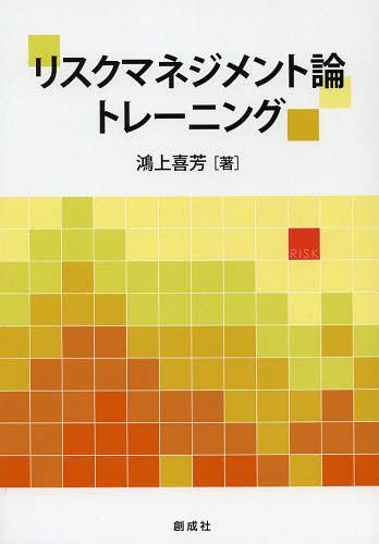 ꥹޥͥȥ졼˥[/] (ñܡå) / ˧/