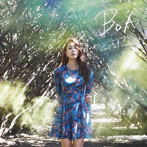 Message/Call my name[CD] / BoA