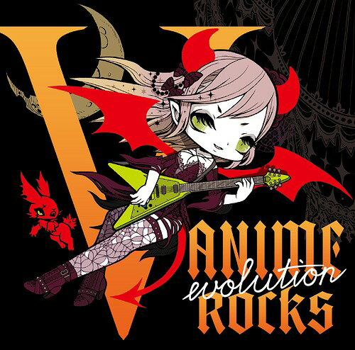 V-ANIME ROCKS evolution[CD] / オムニバス