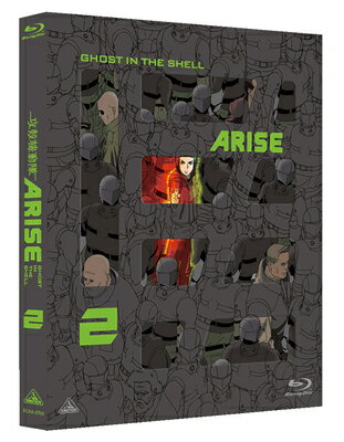 攻殻機動隊ARISE[Blu-ray] 2 [Blu-ray] / アニメ