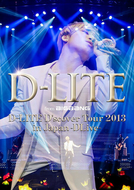 D-LITE D’scover Tour 2013 in Japan ～DLive～ DVD 2DVD / D-LITE (from BIGBANG)