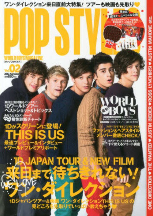 POP STYLES WORLD BOYS MAGAZINE Vol.02(2013Autumn)[ ...