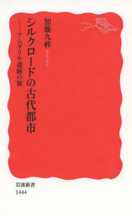 륯ɤθԻ פι[/] (ȿ  1444) () / ƣ/