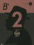 #7: ¥¸¥ã¥º¡¦¥¹¥¿¥ó¥À¡¼¥É¡¦¥Ð¥¤¥Ö¥ë2 in B¢õ ¥»¥Ã¥·¥ç¥ó¤ò¤â¤Ã¤È³Ú¤·¤àÉÔµà¤Î227¶Ê¤Î²èÁü