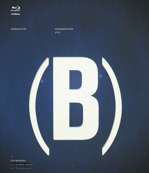 SAKANAQUARIUM 2010 (B)[Blu-ray] / サカナクション