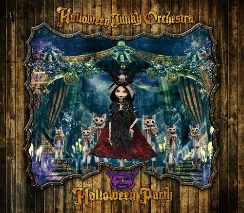 HALLOWEEN PARTY[CD] [DVD付数量限定生産] / HALLOWEEN JUNKY ORCHESTRA