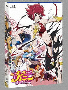 楽天市場】Re:キューティーハニー アニメーション原画集の通販 楽天市場】Re:キューティーハニー アニメーション原画集の通販