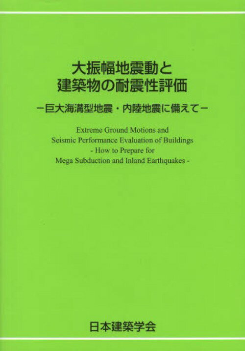 翶Ͽưȷʪѿɾ 糤·Ͽ̡ΦϿ̤[/] (ñܡå) / ܷ۳ز/Խ