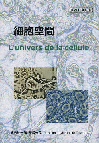 ˦[/] (DVD) (ñܡå) / ĽϺ