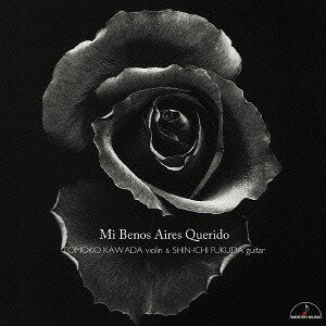 ご注文前に必ずご確認ください＜商品説明＞＜収録内容＞首の差で / 川田知子我が懐かしのブエノスアイレス / 川田知子ナイトクラブ 1960 / 川田知子アヴェ・マリア / 川田知子レビラード / 川田知子最後のラメント(嘆き) / 川田知子ワルツ風に ブラジル風小品集 より / 川田知子隣人 ブラジル風小品集 より / 川田知子ケルト・スピリッツ / 川田知子チェントーネ・ディ・ソナタ 第1番 / 川田知子ロマンス グランド・ソナタ イ長調 より / 川田知子亡き王女のためのパヴァーヌ / 川田知子G線上のアリア / 川田知子＜アーティスト／キャスト＞川田知子(アーティスト)　福田進一(アーティスト)　川田知子&amp;福田進一(演奏者)＜商品詳細＞商品番号：MM-2167Tomoko Kawada & Shinnichi Fukuda / Waga Natsukashi no Buenos Airesメディア：CD発売日：2013/10/25JAN：4944099216736我が懐かしのブエノスアイレス[CD] / 川田知子&福田進一2013/10/25発売