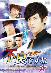 ご注文前に必ずご確認ください＜商品説明＞『美男＜イケメン＞ですね 〜Fabulous★Boys』のジロー主演による台湾TVシリーズのBOX第1弾。 時空の扉に飛び込んだヤンキー学生、ワン・ダートンは思わぬ”時震”に見舞われ、10年後の世界にたどり着いてしまう。第1話から第10話を収録。ブックレット封入。＜収録内容＞第1話?第10話＜アーティスト／キャスト＞ジロー[汪東城](演奏者)　ジェイコブ　ミンジェ＜商品詳細＞商品番号：OPSD-B452TV Series / Yankee desune (Japanese title) DVD Box 1メディア：DVD収録時間：442分リージョン：2カラー：カラー字幕：日本語音声：中国語 、日本語 発売日：2013/10/30JAN：4988131704522不良＜ヤンキー＞ですね[DVD] DVD-BOX 1 / TVドラマ2013/10/30発売