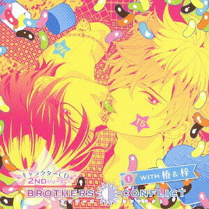 BROTHERS CONFLICT キャラクターCD 2ndシリーズ[CD] (1) with 椿&梓 / 椿 (CV: 鈴村健一) & 梓 (CV: 鳥海浩輔)