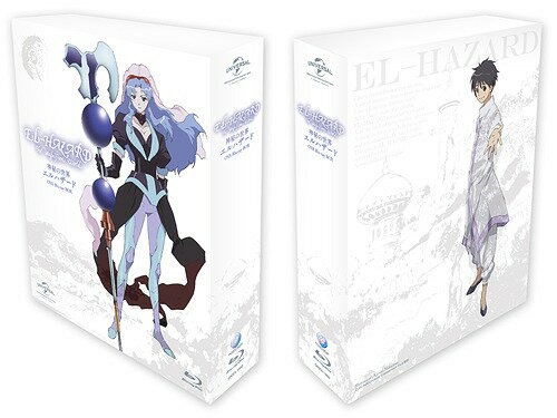神秘の世界 エルハザード OVA 1stシリーズ[Blu-ray] Blu-ray BOX [2Blu-ray+4CD] [初回限定生産] / アニメ