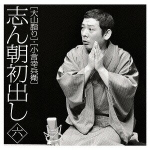 ֤īФ[CD] ϻ 绳ؤ / ʼ / ź֤ī