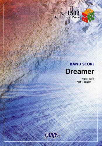 Хɥԡ Dreamer AiRI[/] (衦) / ե꡼