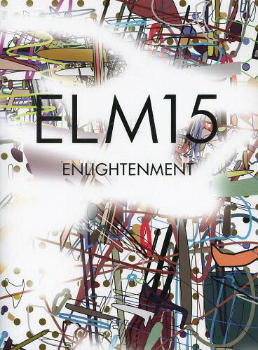 ELM15 本/雑誌 (単行本 ムック) / エンライトメント/著