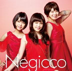 ときめきのヘッドライナー[CD] [DVD付初回限定盤] / Negicco