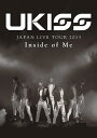ご注文前に必ずご確認ください＜商品説明＞2013年7月24日に発売した日本2ndアルバム『Inside of Me』を引っ提げて、全国6箇所16公演延べ30 000人を動員した全国Zeppツアー”U-KISS JAPAN LIVE TOUR 2013 〜Inside of Me〜”の8月26日Zepp Tokyo (2nd Stage)の模様を収録。更に、全国ツアーに密着したオフショット・ムービーも収録!＜収録内容＞Intro 〜Something Special〜ALONEForbidden LoveShut Up!!Interlude I 〜Possession〜Play BackPASSAGE痛みよりもっと痛いStanding StillDistance...Thousand Miles AwayNEVERLANDTick TackOne of YouDear My FriendInterlude II 〜Now and Forever〜Inside of MeBelieve(Believe You) [ENCORE]Man Man Ha Ni [ENCORE]The Only One [ENCORE]＜アーティスト／キャスト＞U-Kiss(演奏者)＜商品詳細＞商品番号：AVBD-92050U-KISS / U-KISS Japan Live Tour 2013 -Inside of Me-メディア：DVDリージョン：2発売日：2014/01/01JAN：4988064920501U-KISS JAPAN LIVE TOUR 2013 〜Inside of Me〜[DVD] / U-KISS2014/01/01発売