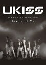 U-KISS JAPAN LIVE TOUR 2013 ～Inside of Me～[Blu-ray] / U-KISS