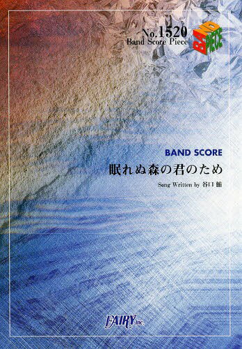 Хɥԡ ̲̿ηΤ KANA-BOON[/] (衦) / ե꡼