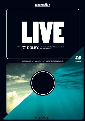 SAKANAQUARIUM 2013 sakanaction -LIVE at MAKUHARI MESSE 2013.5.19-[DVD] [通常版] / サカナクション