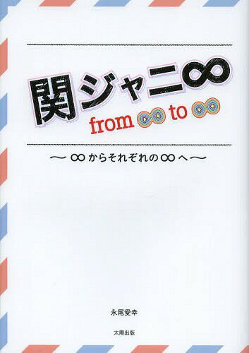 إˡ from () to () 礫餽줾Ρ[/] (ñܡå) / /