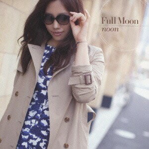 Full Moon[CD] / noon