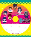 ファミソン(R)8BITスタジオ～邦楽編[CD] / ゲーム・ミュージック