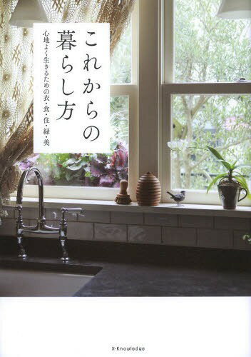 줫餷 Ϥ褯뤿ΰᡦС[/] (ñܡå) / ʥå