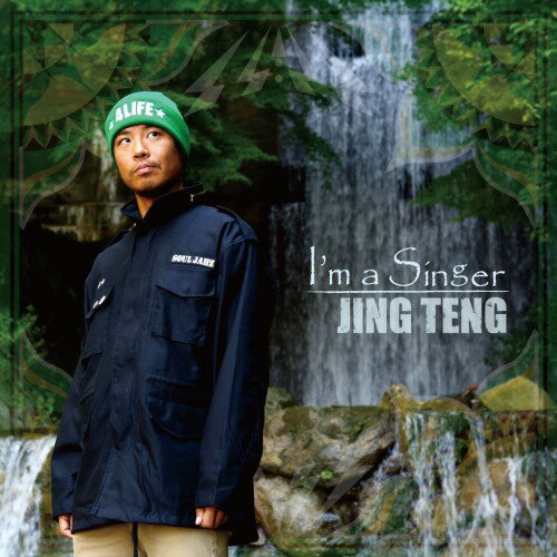 I’m a Singer[CD] / JING TENG