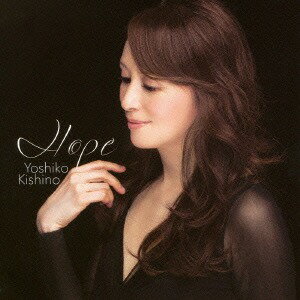 HOPE[CD] / 木住野佳子